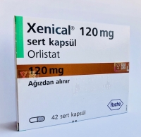 Ксеникал 120 мг